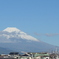 P1390403　1月9日 今日の富士山