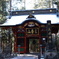 三峯神社　隨神門