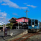 天竜浜名湖鉄道気賀駅