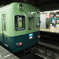 京阪電車　新旧
