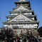 大阪城撮影会③天守閣
