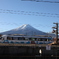 フジサン特急と富士山