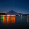 過去の河口湖大橋夜景