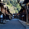 中山道妻籠宿