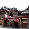 愛媛県松山市　道後温泉本館　１