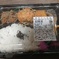 198円の焼鯖弁当