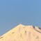 富士山と…