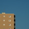 空とマンション