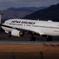 JAL Boeing737 伊丹空港 離陸
