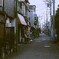 路地 ②