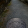 マンホール