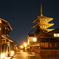 京の夜さんぽ