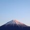 あさの富士山
