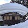 豪雪の記録