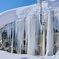 まるで氷瀑