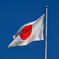 日の丸