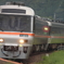 紀勢本線ワイドビュー南紀号梅ヶ丘駅付近