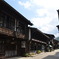 宿場町
