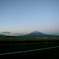 fuji