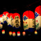 Paper lantern