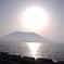 Rising sun
