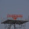 antenna022