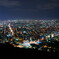 From Mt.Maru