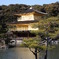 金閣寺