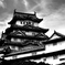 Himezi Castle #1