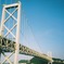 本州と九州を結ぶ橋