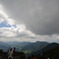 金時山頂上