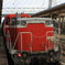 ＤＥ１０１