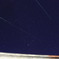 んっ　流れ星？