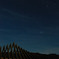 Orion