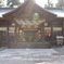 揖屋神社