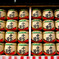 八千代座の酒