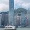 STAR FERRY