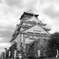 壮観なり