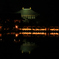 東大寺鏡池から