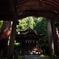 大瀧神社