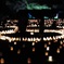 candle night