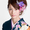 Chisato