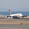 セントレア　A380
