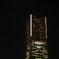 ランドマークムーン