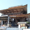 金峯山寺・蔵王堂