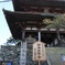 金峯山寺・仁王門