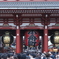 Houzou-mon of Sensou-ji