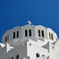 Fira Cathedoral