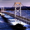 naruto Bridge