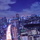 青の夜